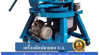 U-L steel pipe bending machine