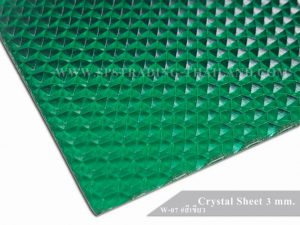 โพลีคาร์บอเนต แผ่นตันคริสตัล Crystal w07 สีเขียว